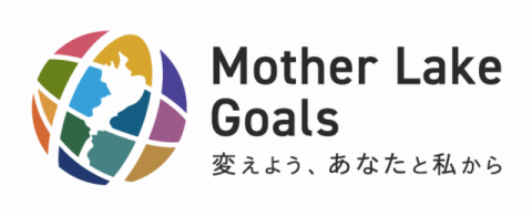 Mother Lake Goals, MLGs